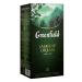 Green Greenfield Jasmine Dream 2pcs 25 Pack - Buy Online on GoSupps.com