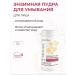 KLEONA Enzyme powder and peeling for washing Anti-Age No. 0.5 35 g