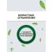 Gordeev Herbal collection for mastopathy breasts Healthy 3 pcs - Buy Online on GoSupps.com