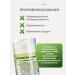 Gordeev Herbal collection for diabetes - Buy Online on GoSupps.com