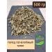 Bird knotweed 500 g
