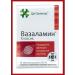 cytamins Vasalalamin classic support for the function of the vascular system