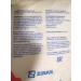 KRUPOVICHOK Calcium chloride 5 kg - Buy Online on GoSupps.com