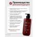 RYO Shampoo for the volume of thin hair 480ml+112ml - Buy Online on GoSupps.com