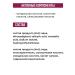 ARAVIA Professional Any-Time Control Pilling Gel All-season - Buy Online on GoSupps.com