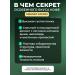 KURUKAHVECI MEHMET EFENDI Coffee Turkish MEHMED EFENDI COLOMBIAN 500g grain - Buy Online on GoSupps.com