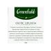 Greenfield Tea exotic Plaztation Black 25 pack - 2 pieces - Buy Online on GoSupps.com