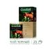 Greenfield Tea exotic Plaztation Black 25 pack - 2 pieces - Buy Online on GoSupps.com
