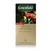 Greenfield Tea exotic Plaztation Black 25 pack - 2 pieces - Buy Online on GoSupps.com