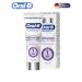 ORALB Toothpaste Oral-B Pro 3D Clinicalradiantwhite 75ML