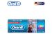 ORALB Oral-B Kidsfrozen & Prscars 75ML toothpaste