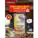 KIMNGUU Coffee in grains Dalat "Arabica" 500 g