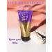Sarcoli Body lotion - Buy Online on GoSupps.com