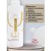 WELLA PROFESSIONALS WELLA OIL Reflections Intensive shampoo1000+mask500ml - Buy Online on GoSupps.com
