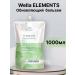 WELLA PROFESSIONALS WELLA ELEMENTS BALZAM Updating (soft packaging) 1000 ml