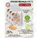 ECO KIM Bran oat small weight loss 600 grams