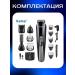 Kemei Universal haircut machine KM-600 - Buy Online on GoSupps.com