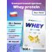 ALLNutrition Whey -coil protein Whey Protein 908 gr banana