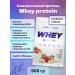 ALLNutrition Whey -current protein Whey Protein 908 gr strawberries and banana