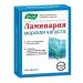 Evalar Laminaria sea cabbage 100 tablets