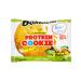 BombBar Protein pistachio cookies without sugar 40g 3pcs