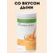 Herbalife Nutrition Melon Herbalife Formula 1 - Buy Online on GoSupps.com