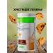 Herbalife Nutrition Formula 1 Crumbing cookies - Buy Online on GoSupps.com