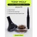 Tony Moly Eye eyeliner gel persistent brown
