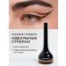 Tony Moly Eye eyeliner gel persistent brown - Buy Online on GoSupps.com