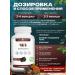 Griboedov Chaga Birch natural in capsules 150 - Buy Online on GoSupps.com