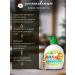 Spring Soap liquid children's soothing chamomile 280 gr*3 - Buy Online on GoSupps.com
