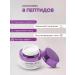 KCosmetic Facial cream anti -aging - Buy Online on GoSupps.com