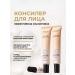 A&S Beauty Face concealer 3B1 tone 1 - Buy Online on GoSupps.com