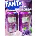 MOTi TOYS FSARGE FAILLY FANTA GRAPE - Buy Online on GoSupps.com