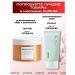 ARAVIA Professional Detoxyce tonic for the face Detox Sensitive 150 ml - Buy Online on GoSupps.com