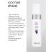 ARAVIA professional Facial tonic intensive humidification Hydra Perfect 250 ml - Buy Online on GoSupps.com