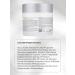 ARAVIA Professional Resolving face mask with a generating effect - Buy Online on GoSupps.com