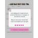 ARAVIA Professional Rejuvenating serum with DMAE and face collagen - Buy Online on GoSupps.com