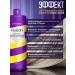 Concept Fusion Shampoo for light shades of hair Magic Silver 1000 ml - Buy Online on GoSupps.com