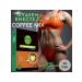 Keto coffee for weight loss