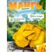 EcoMix Dried mango without sugar 1 kg dried fruits without sugar mango