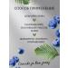 Beauty&Vika10 New Year's gifts Moisturizing - Buy Online on GoSupps.com