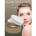 Beauty&Vika10 Facial anti -aging cream with snail mucin