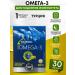 Swiss Omega 3 dsn vitamins for the heart and nervous system