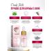 Candy Bella Facial serum from acne and acne - Buy Online on GoSupps.com