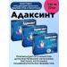 Adaksint Complex of digestive enzymes 10 000 and biotin 20tab 3pcs