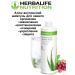 Aloe Vera Herbal Drink