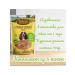 Country delicacies Chicken slices delicate for dogs 90 g 5 packs