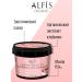 ALFIS Organic sugar body scrub "strawberries with cream" - Buy Online on GoSupps.com
