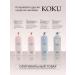 KOKU Hair mask is restored nutritious and moisturizing - Buy Online on GoSupps.com